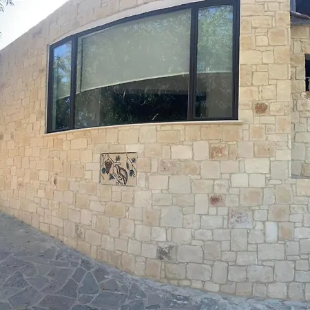 Cosmema Stone House With Amazing Mountain View